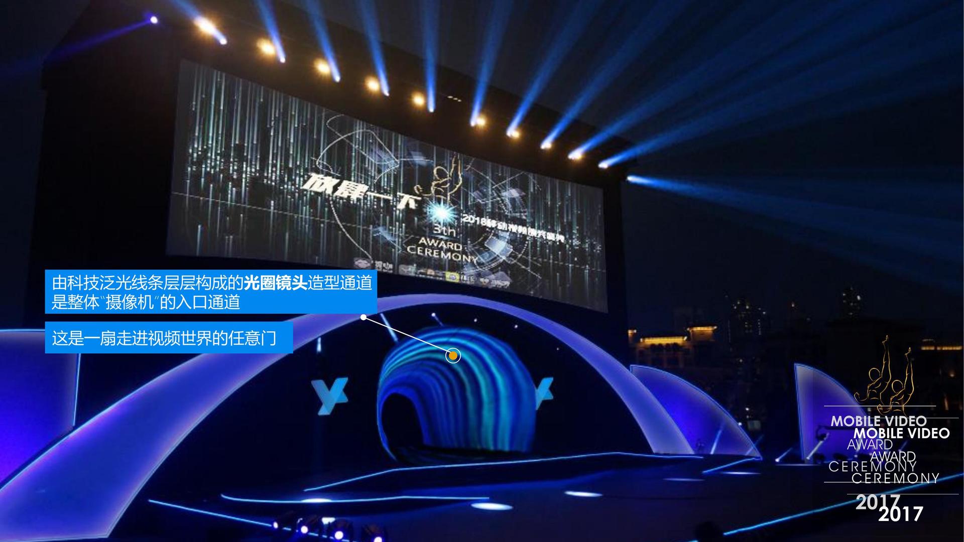 博山传媒与国家大剧院达成战略合作